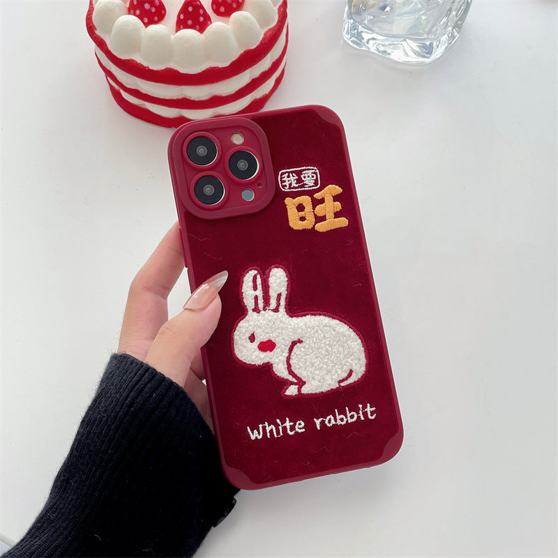 Year Of The Rabbit I Want A Rabbit Phone Case