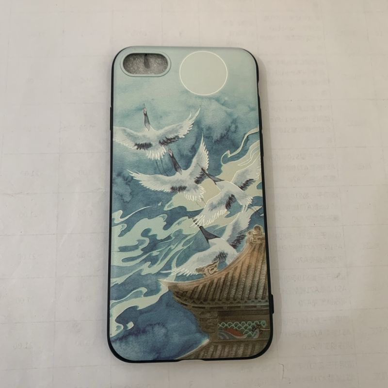 Relief soft shell mobile phone case