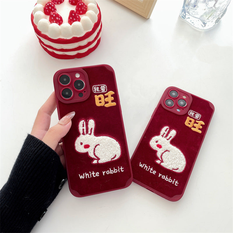 Year Of The Rabbit I Want A Rabbit Phone Case