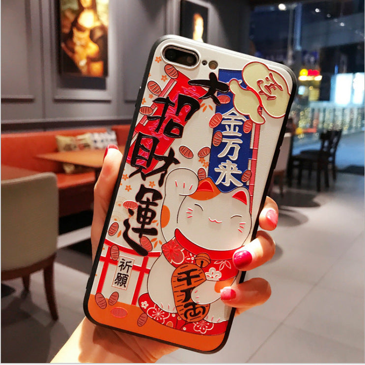 Mobile Phone Shell Chinese Style Embossed Frosted Soft Shell